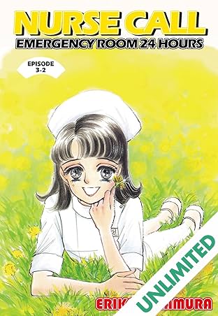 NURSE CALL EMERGENCY ROOM 24 HOURS #16